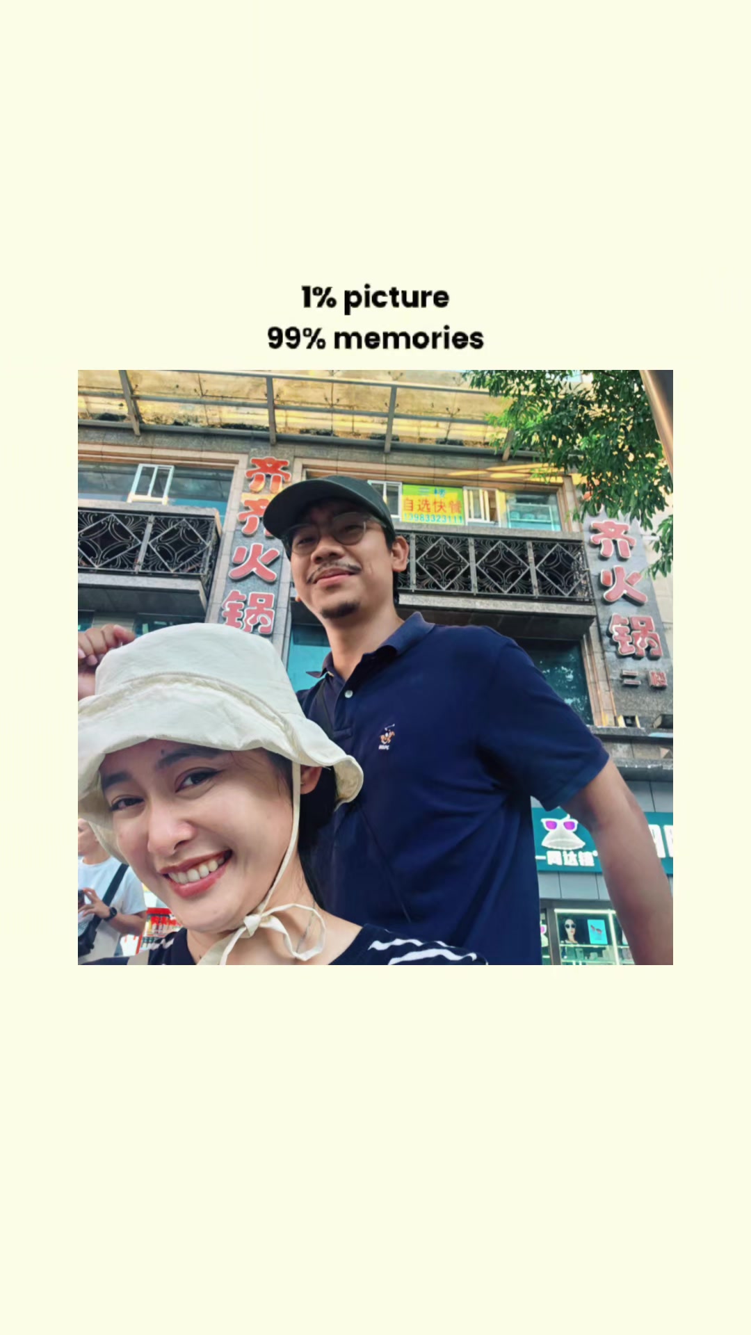@นักวิจัยสาวนามว่าทิฟฟี่🌻☘️🐥