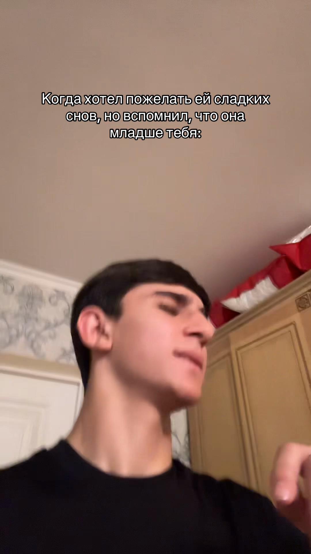 @aliev