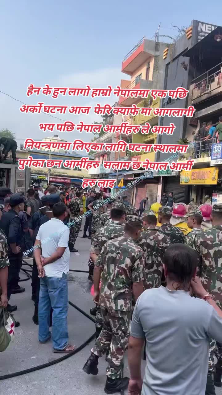 @Sita karki