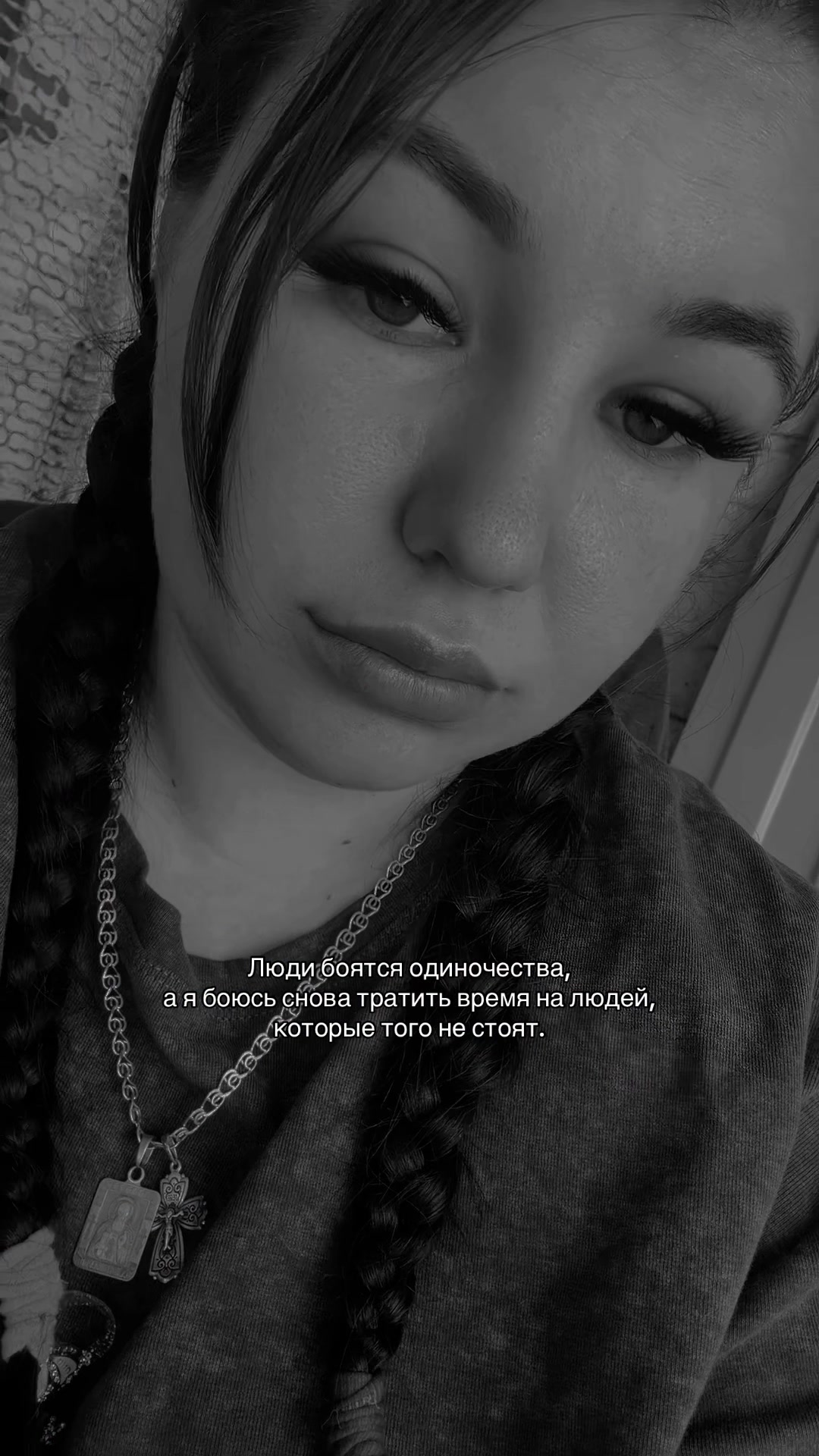 @Banditka043 93🇷🇺