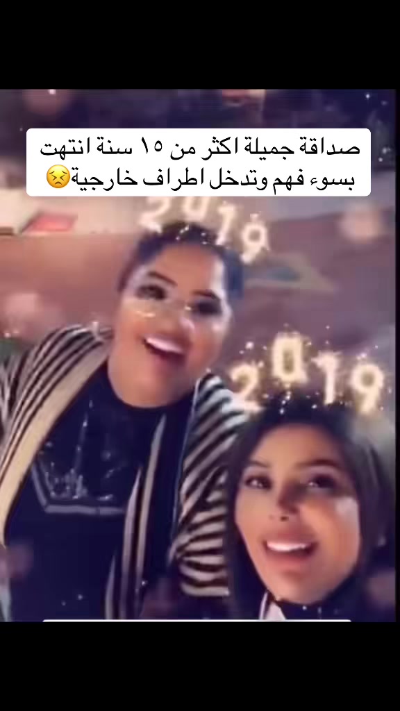 @Maram