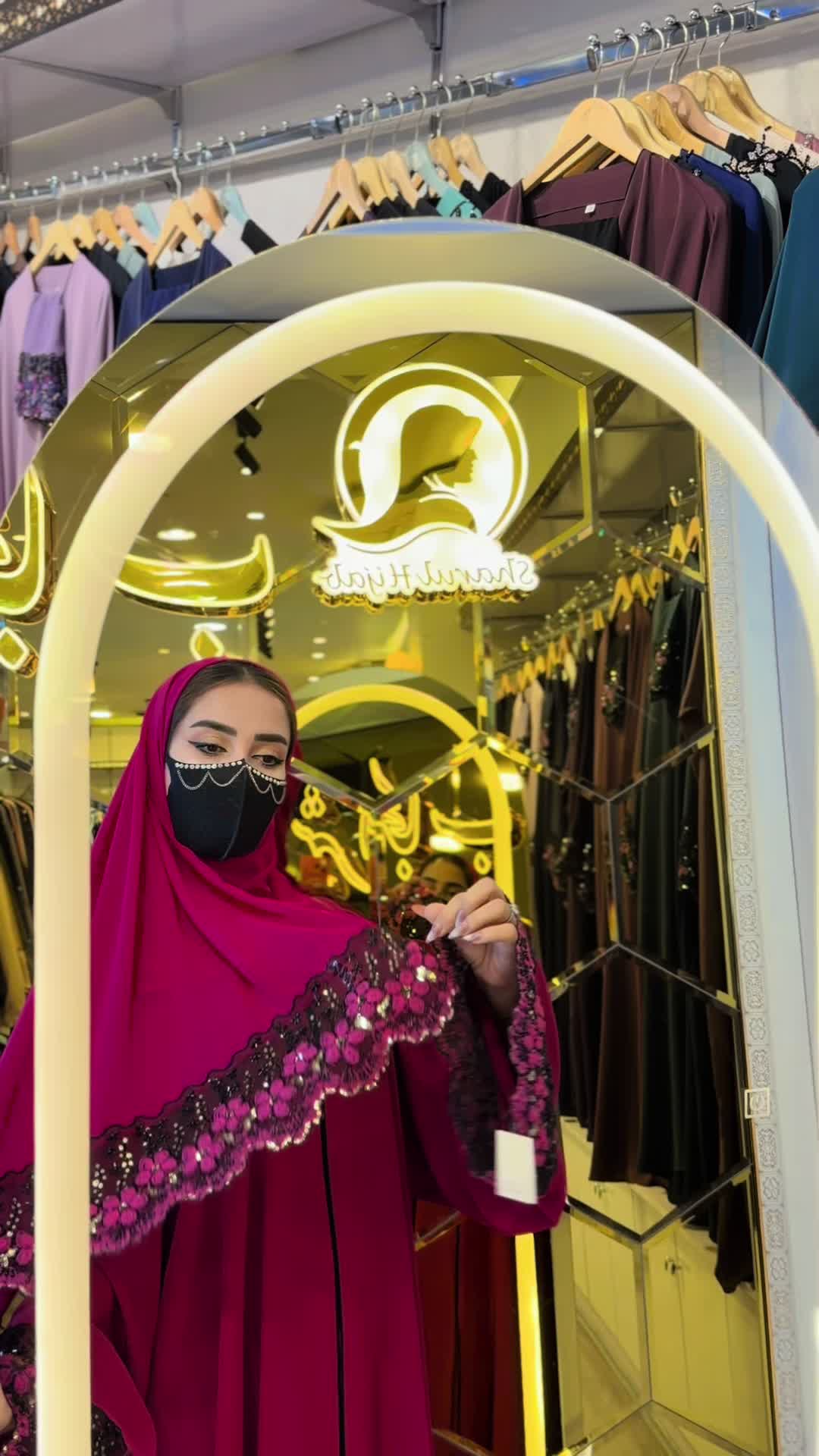 @shahrulhijaab