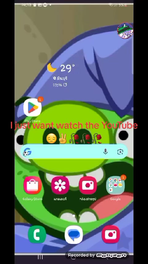 @blueberry🫐🫐