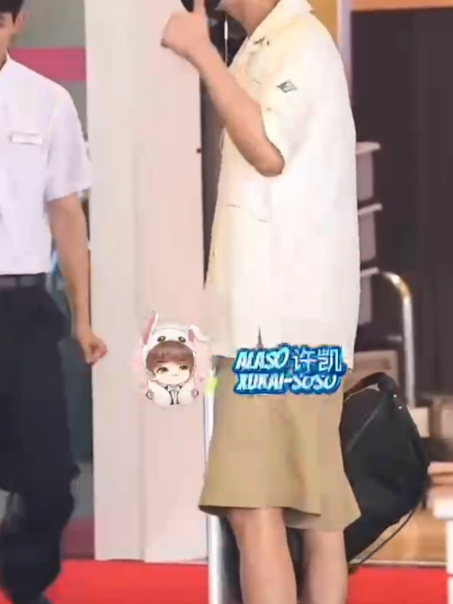 @คนป่วยNMO so cute😈🦊😈