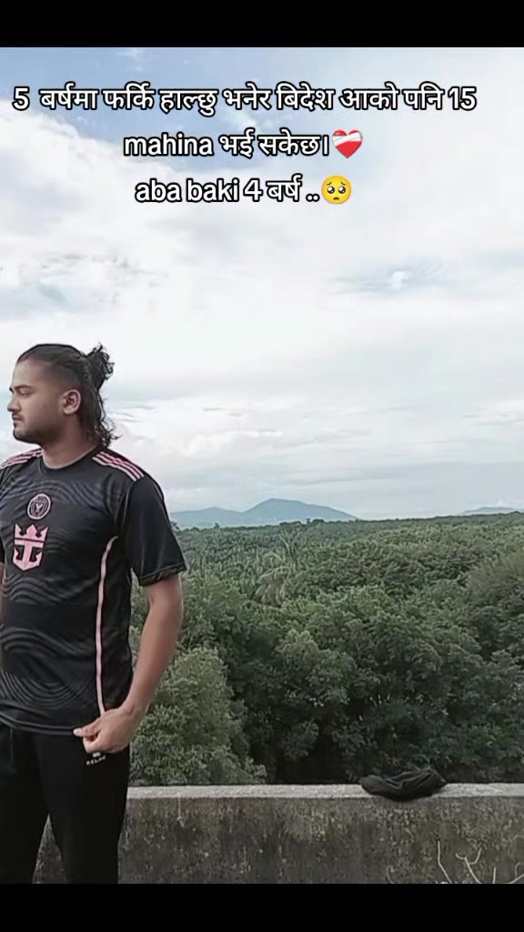@꧁☆☬κɪɴɢ☬☆꧂🇲🇾🇳🇵