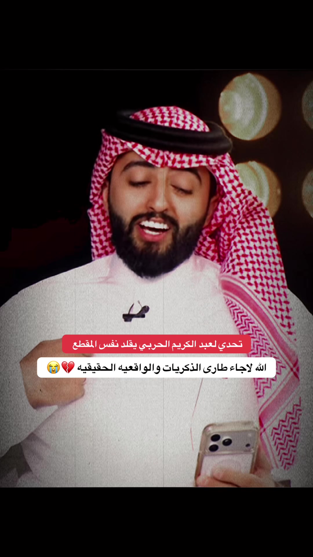 @الخير🍃