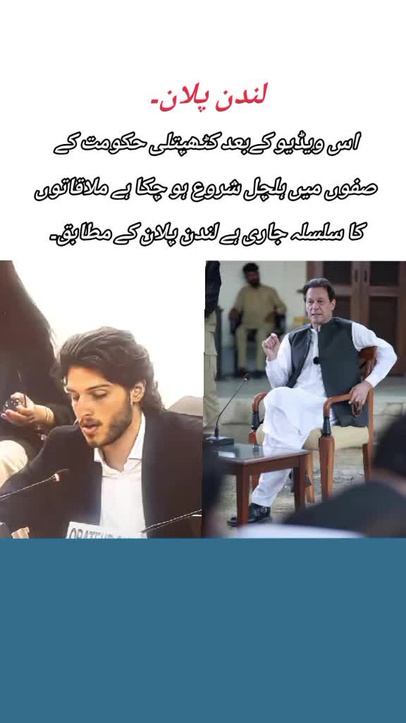 @shahidabbas