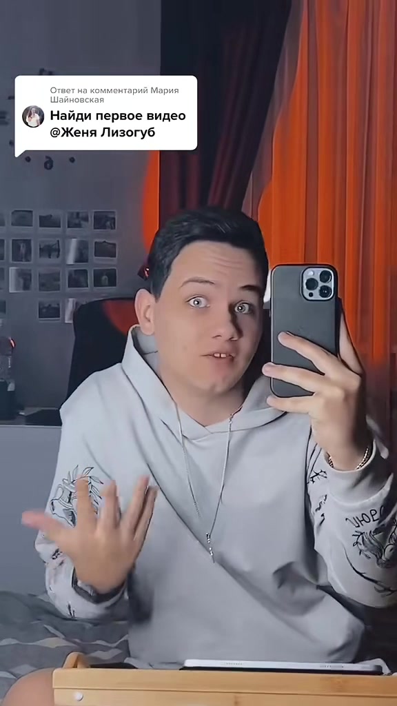 @ЛЕоНАРдо