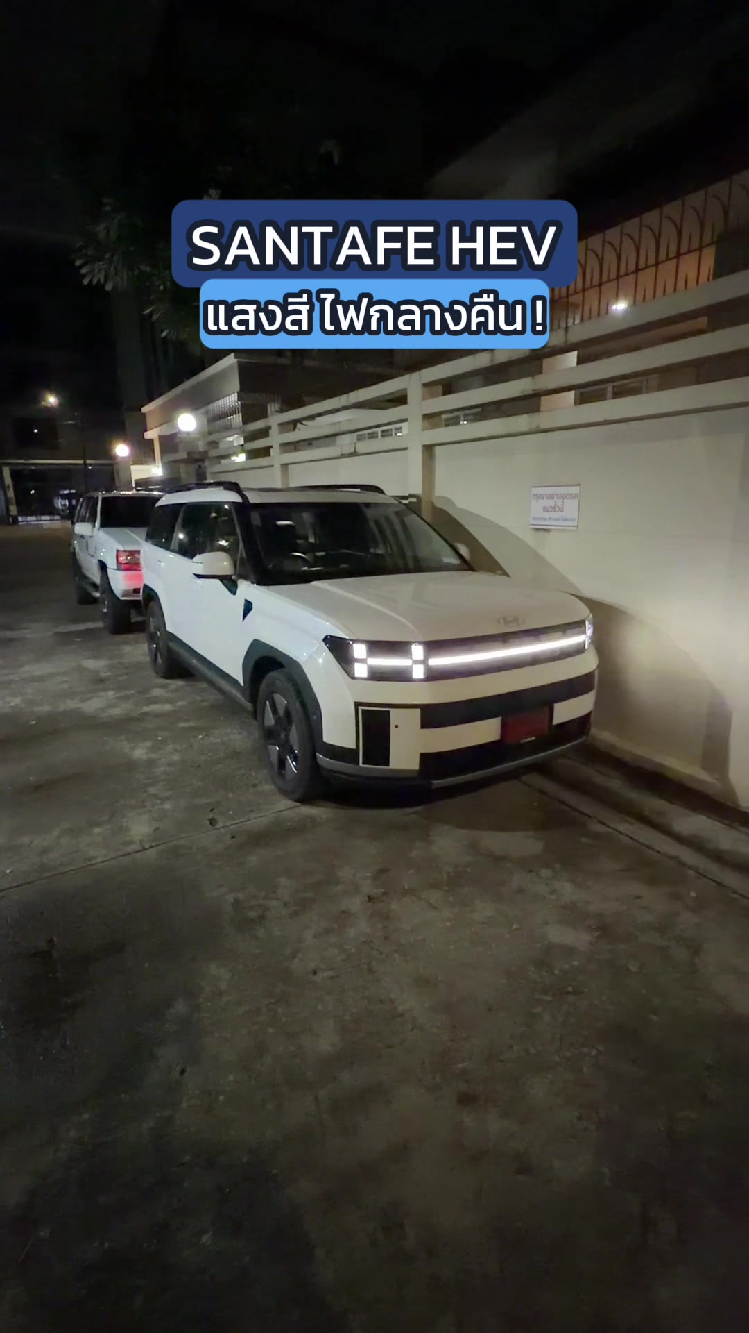 @THO AUTO