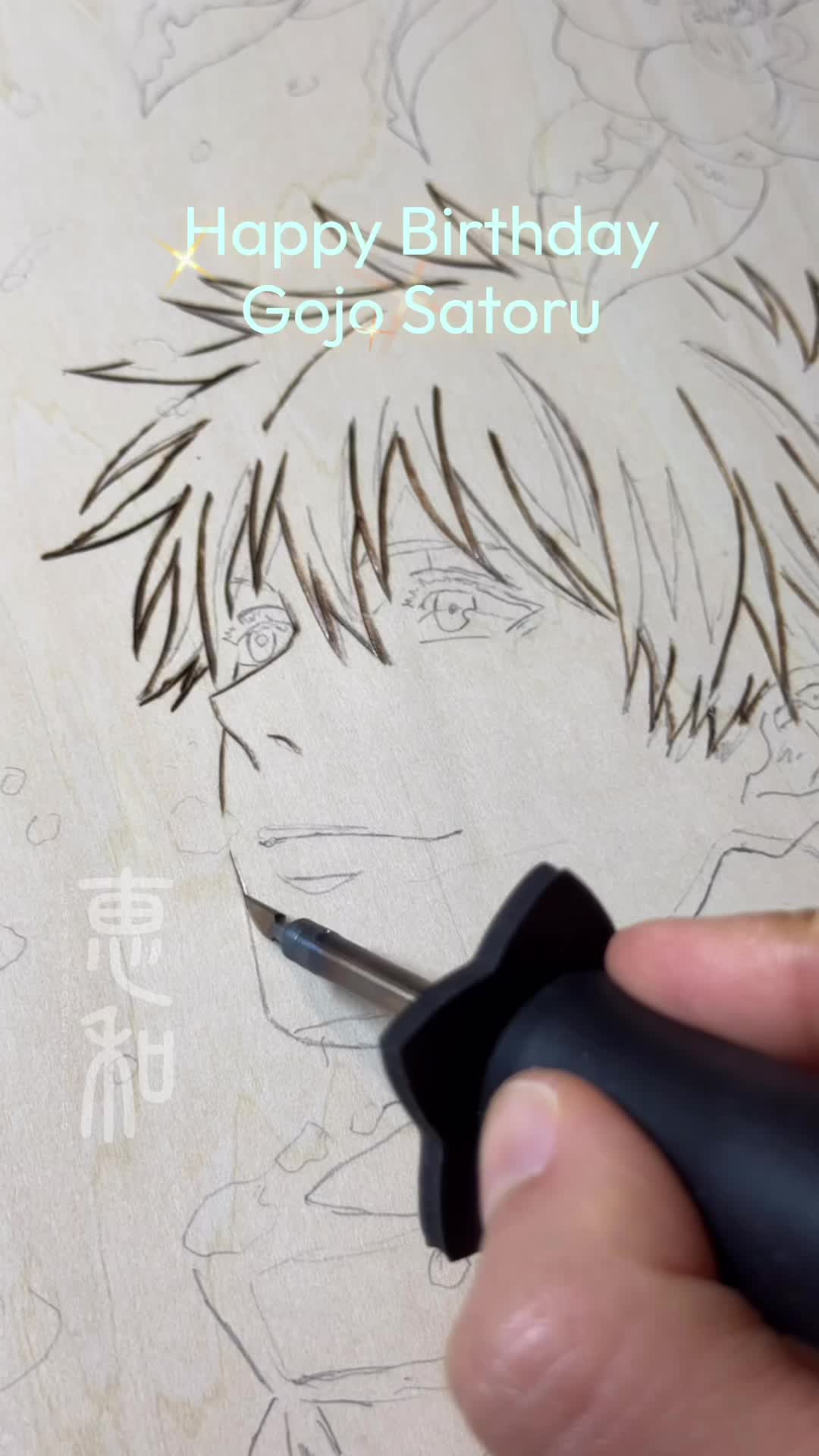 @ewa_woodburning