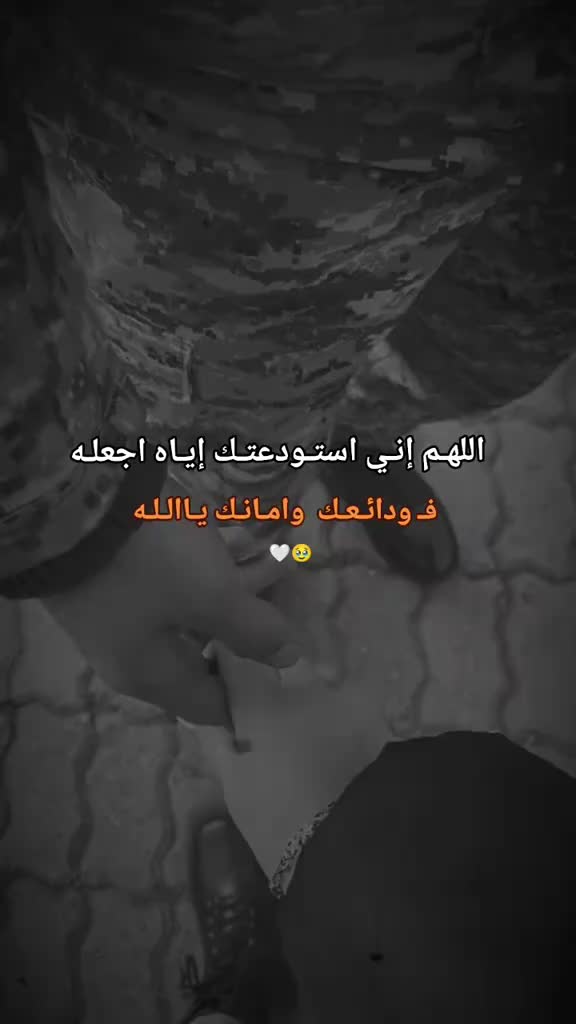 @😌اެلـجَـوُٰهـࢪة💙👑