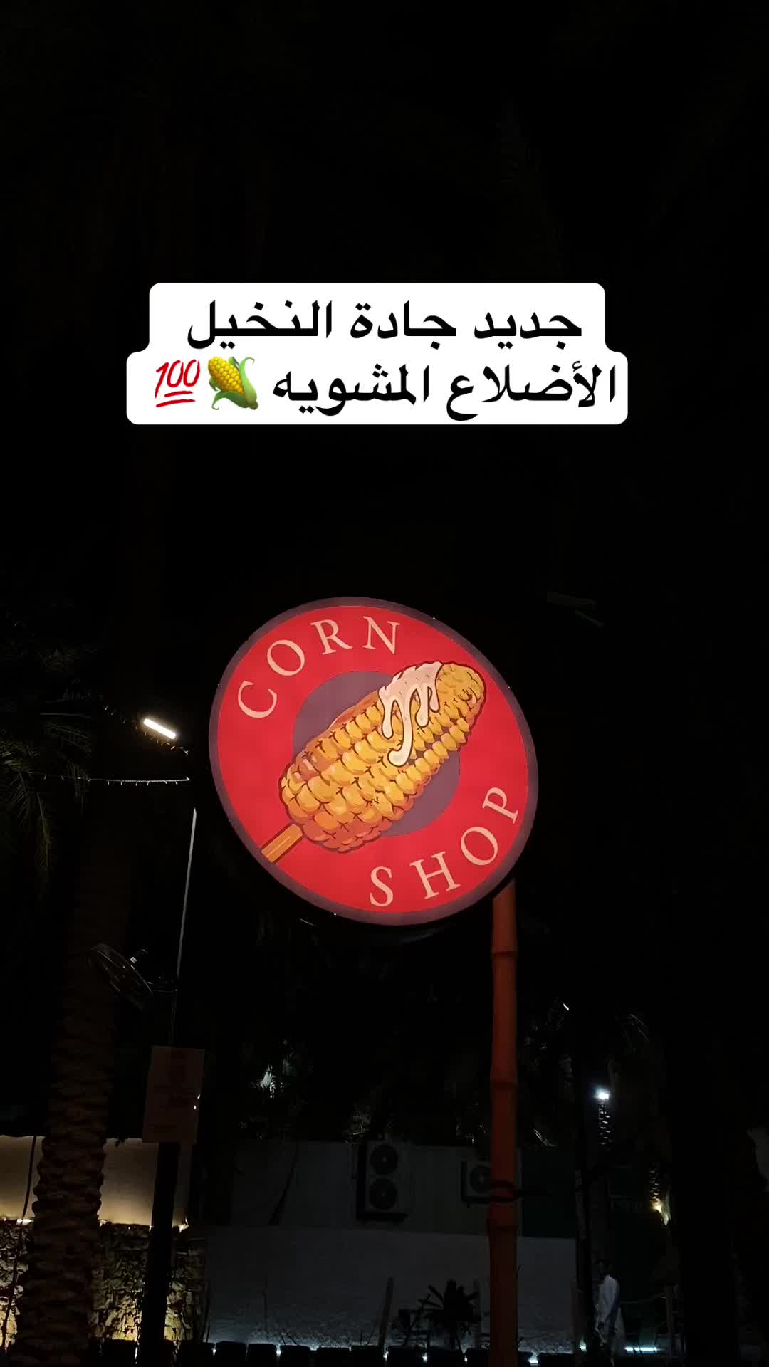 @د.كَادي 🤍