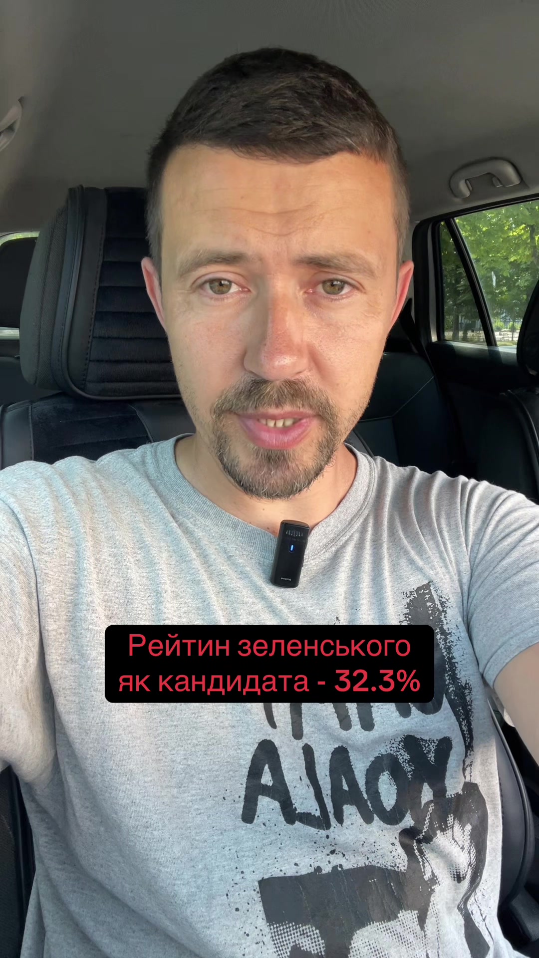 @𝐀𝐍𝐃𝐑𝐈𝐈 𝐎𝐒𝐓𝐀𝐍𝐃
