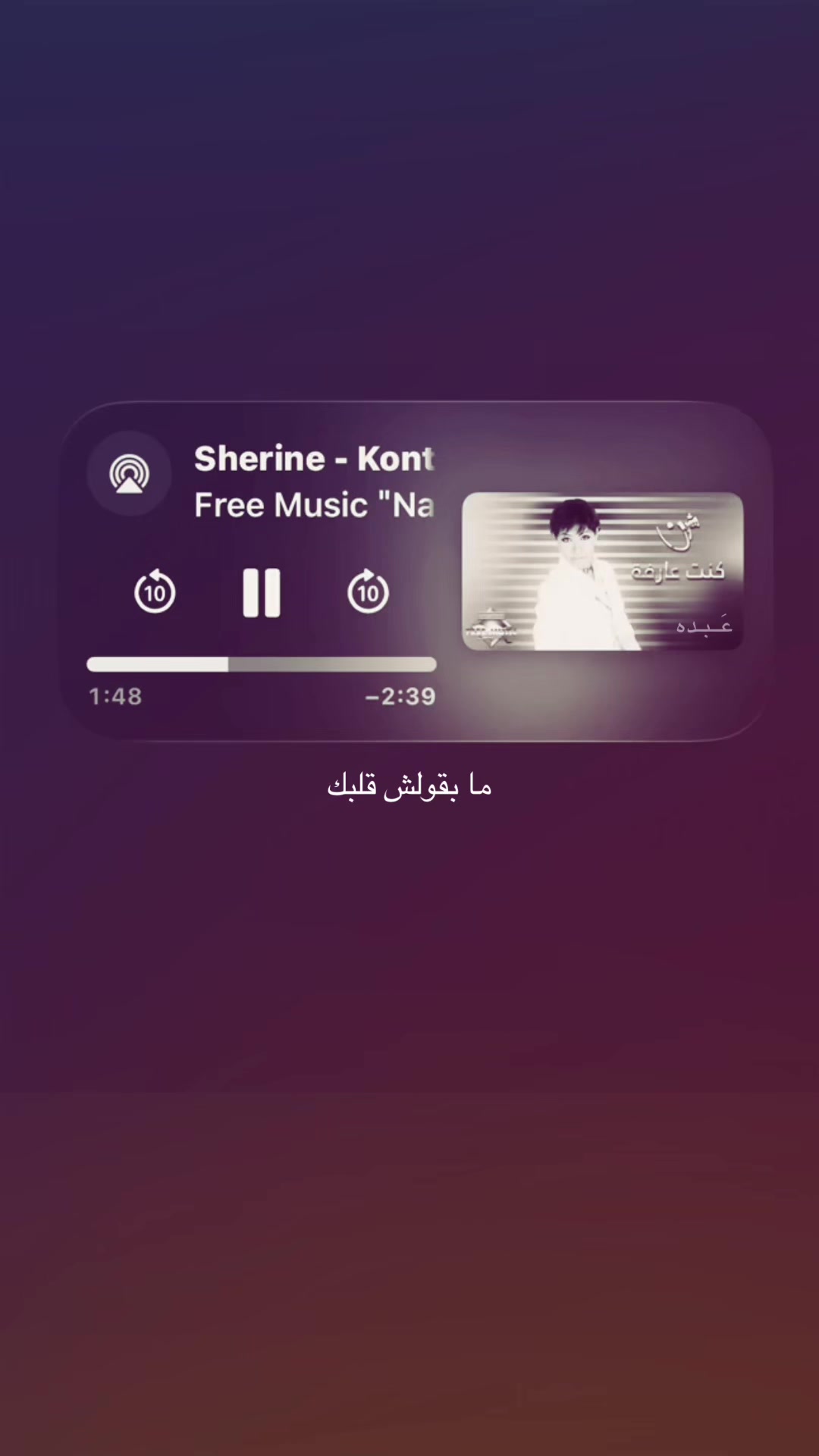@عَــبــده🫅🏻