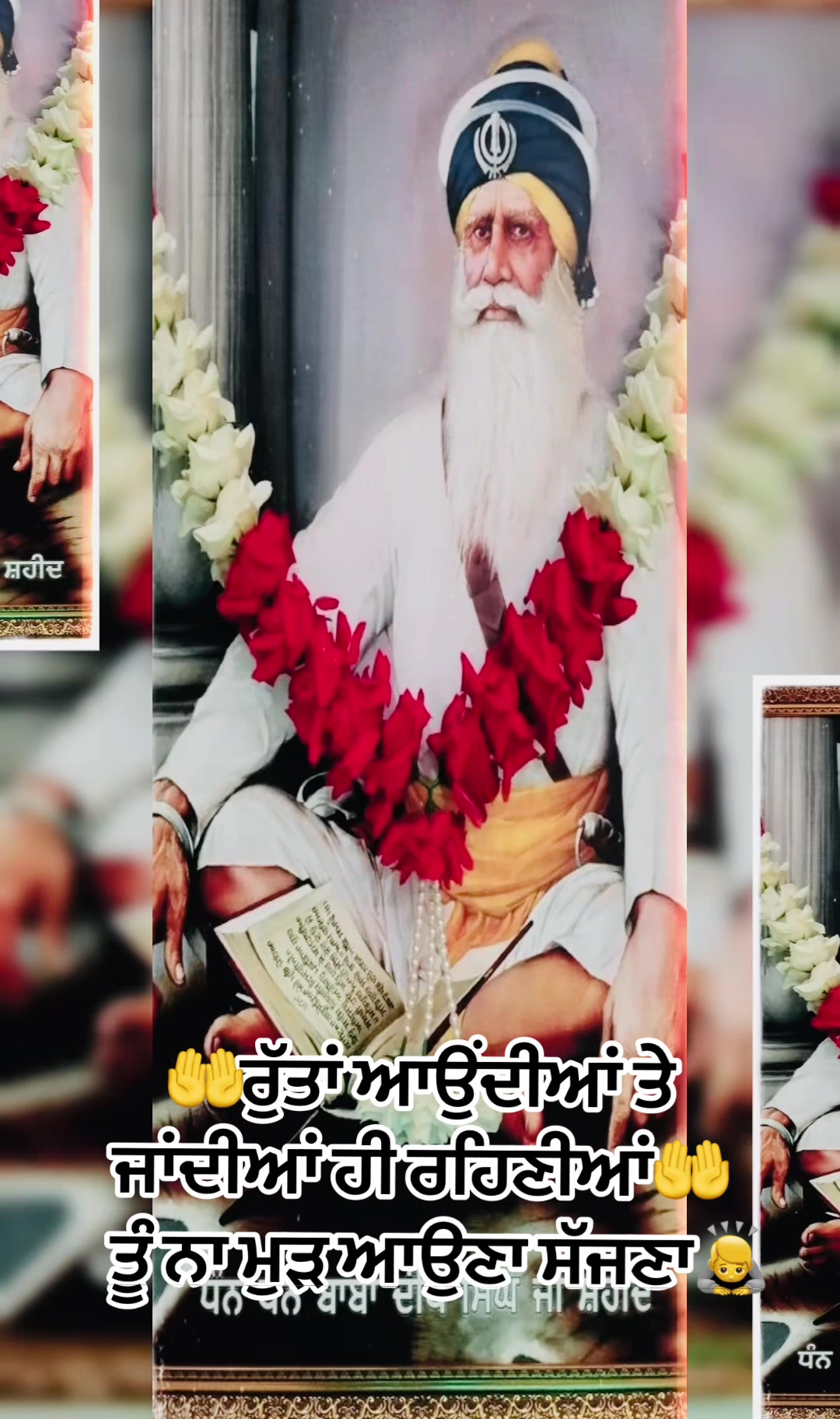 @Ekamjit singh