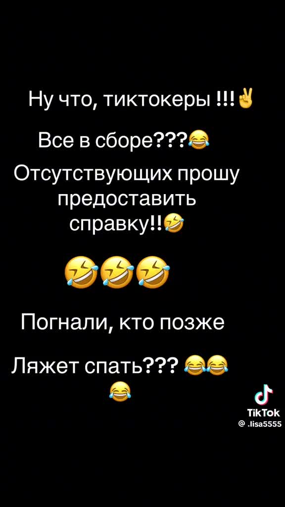 @Ирина Кизина