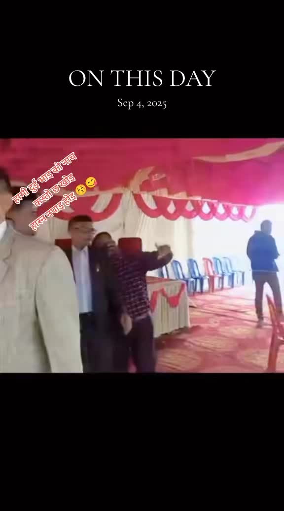 @खनाल कान्छो 🇳🇵❤️❤️