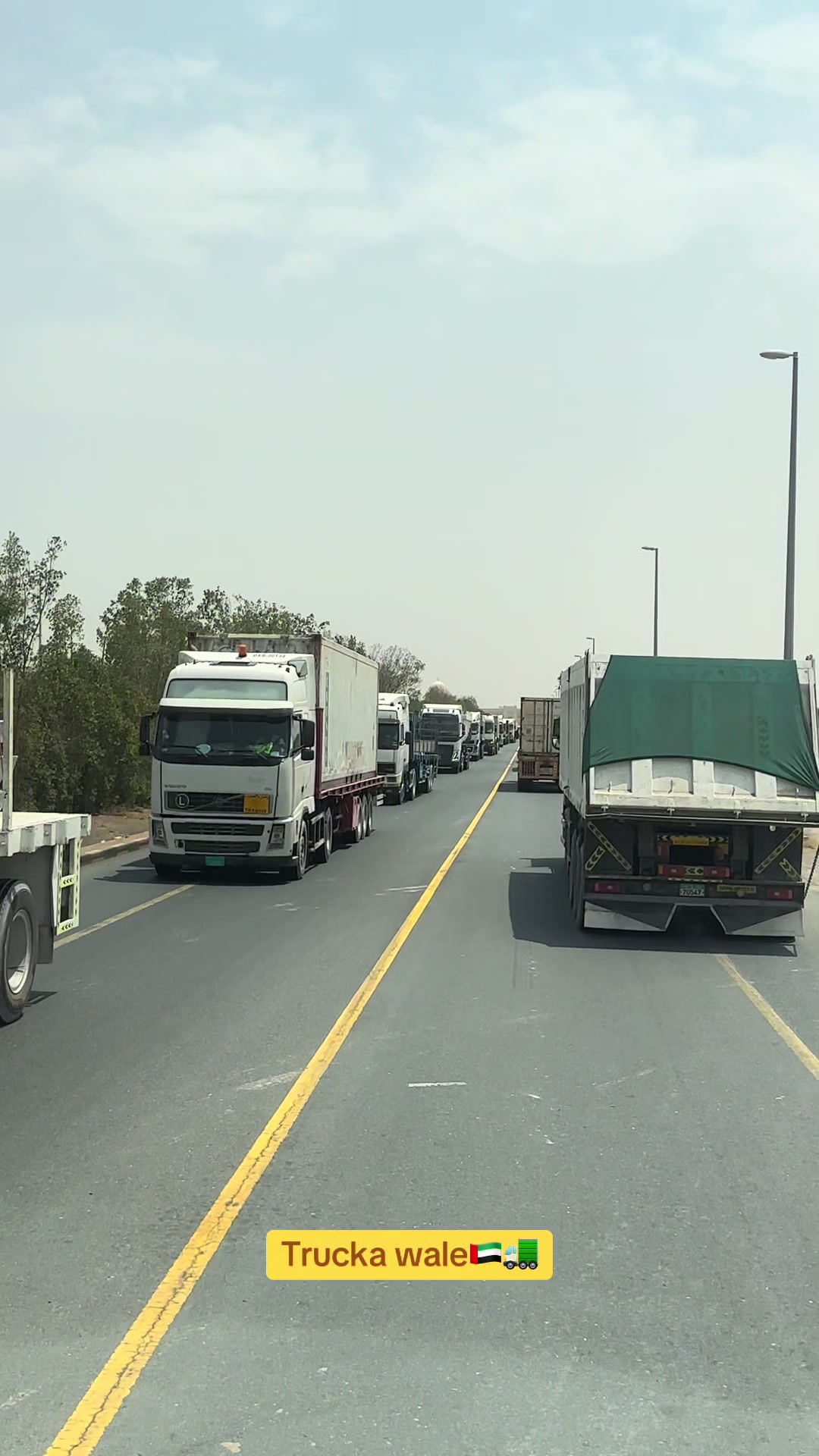 @Raman Kamboj🇦🇪🇦🇪🇦🇪🚛🚛