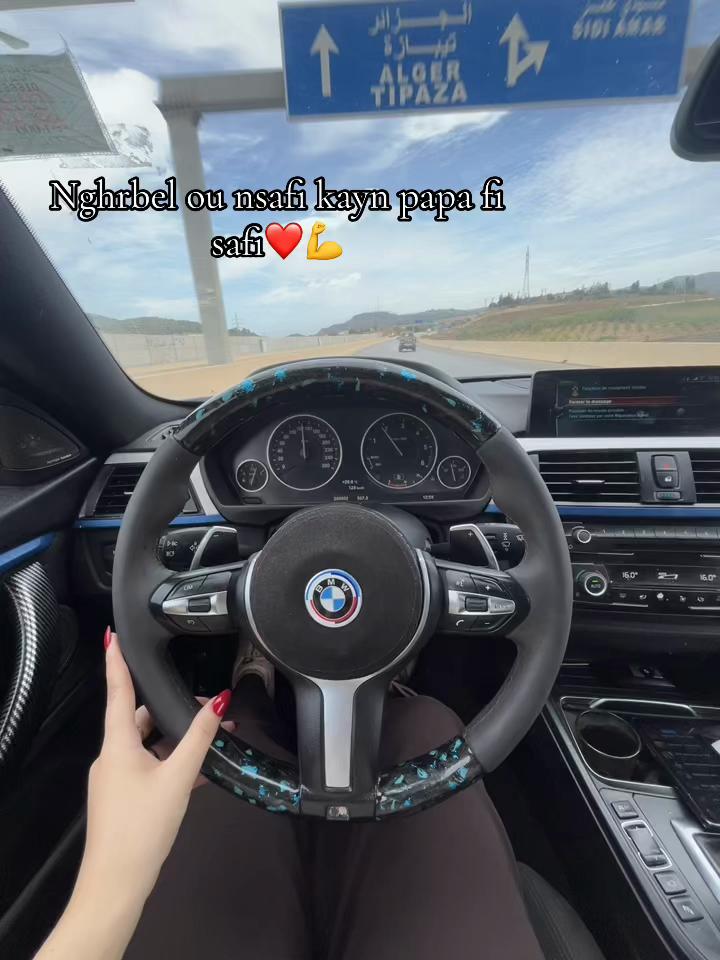 @SUU