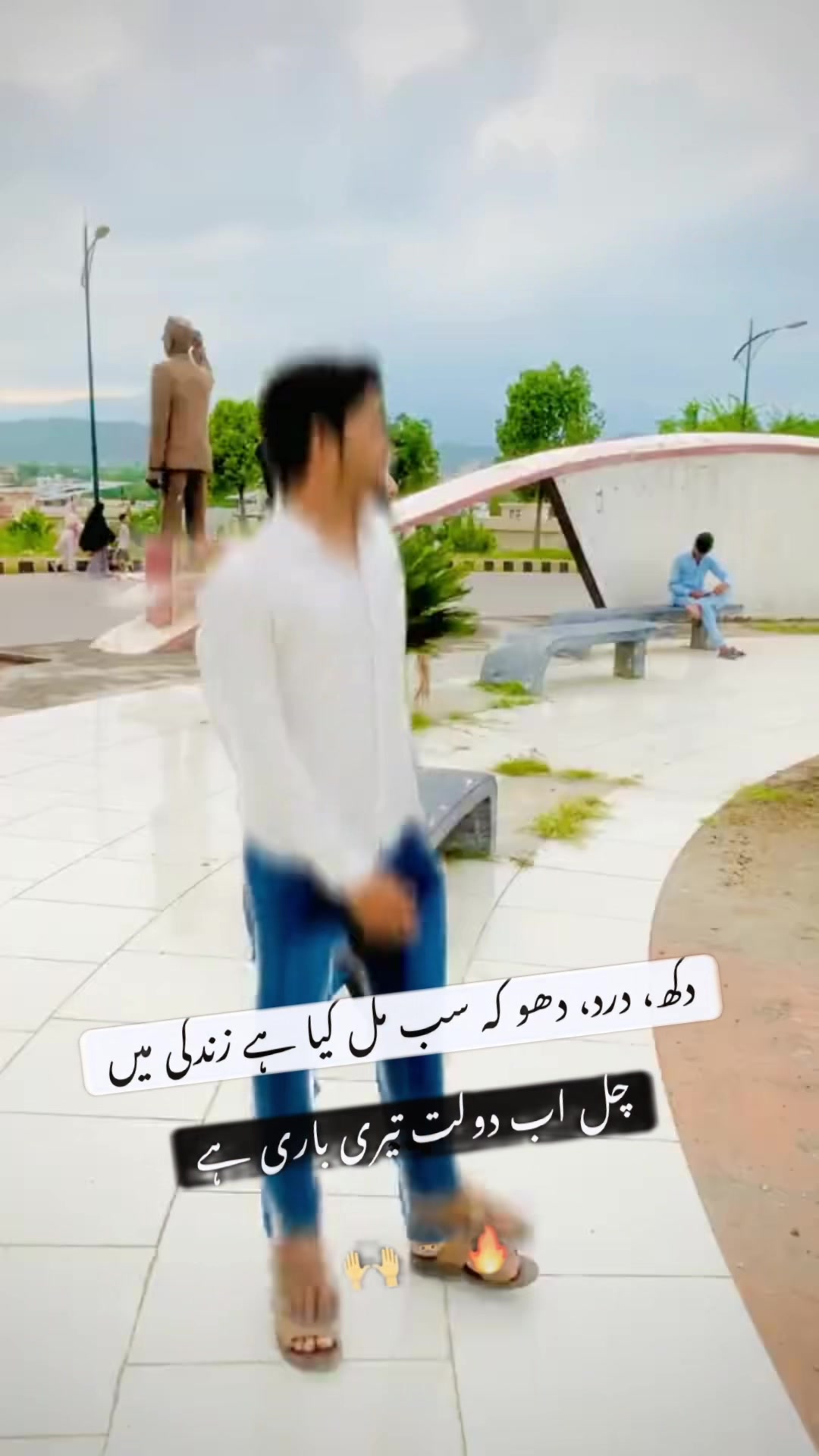 @Yt Shadab 01