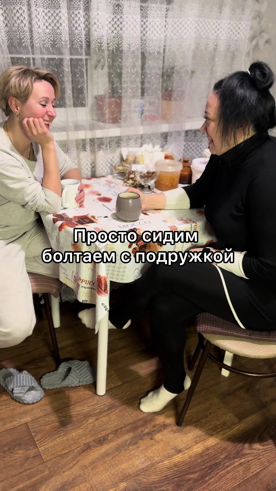 @Ирина Барма