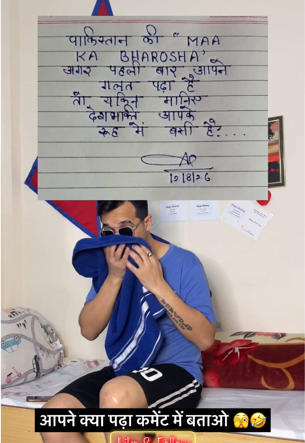 @Uttrakhandwalathakuri🇮🇳