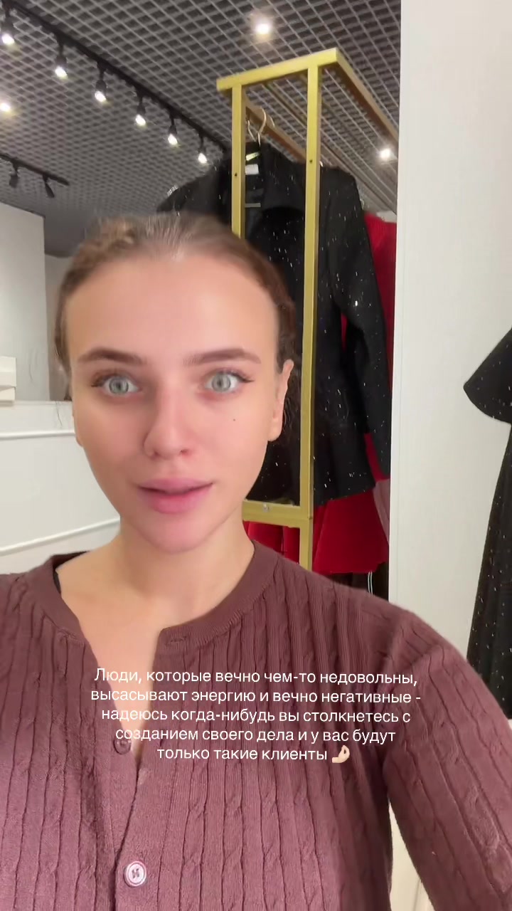 @afnska