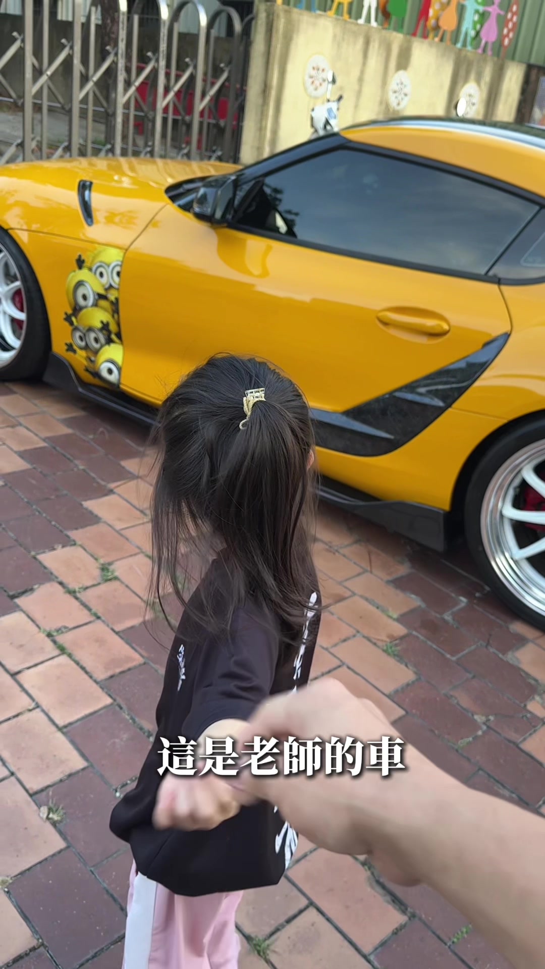 @築夢者國捲（他不愛把咩了）