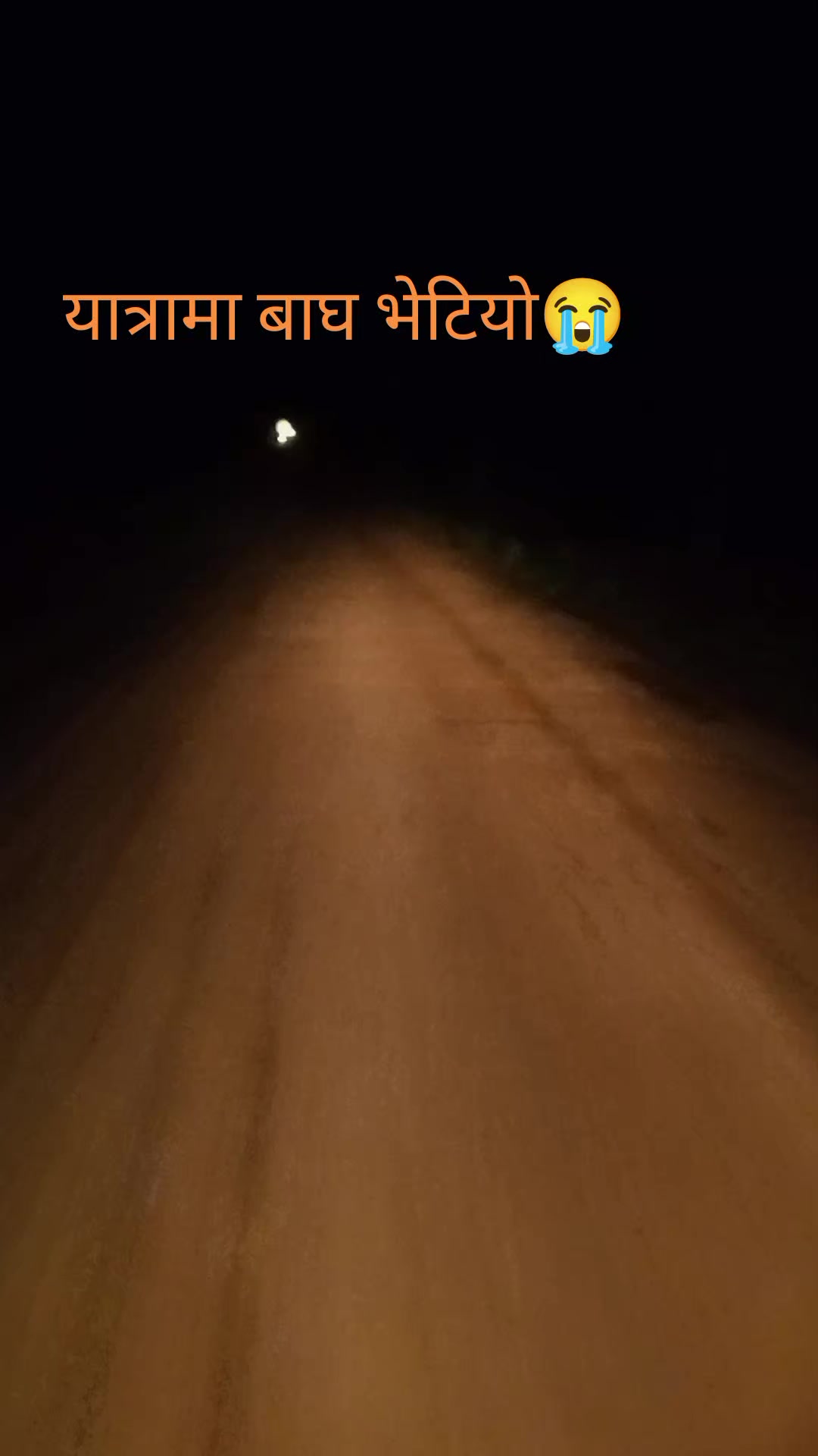 @बस्नेत काजी👨💻🇳🇵🇳🇵