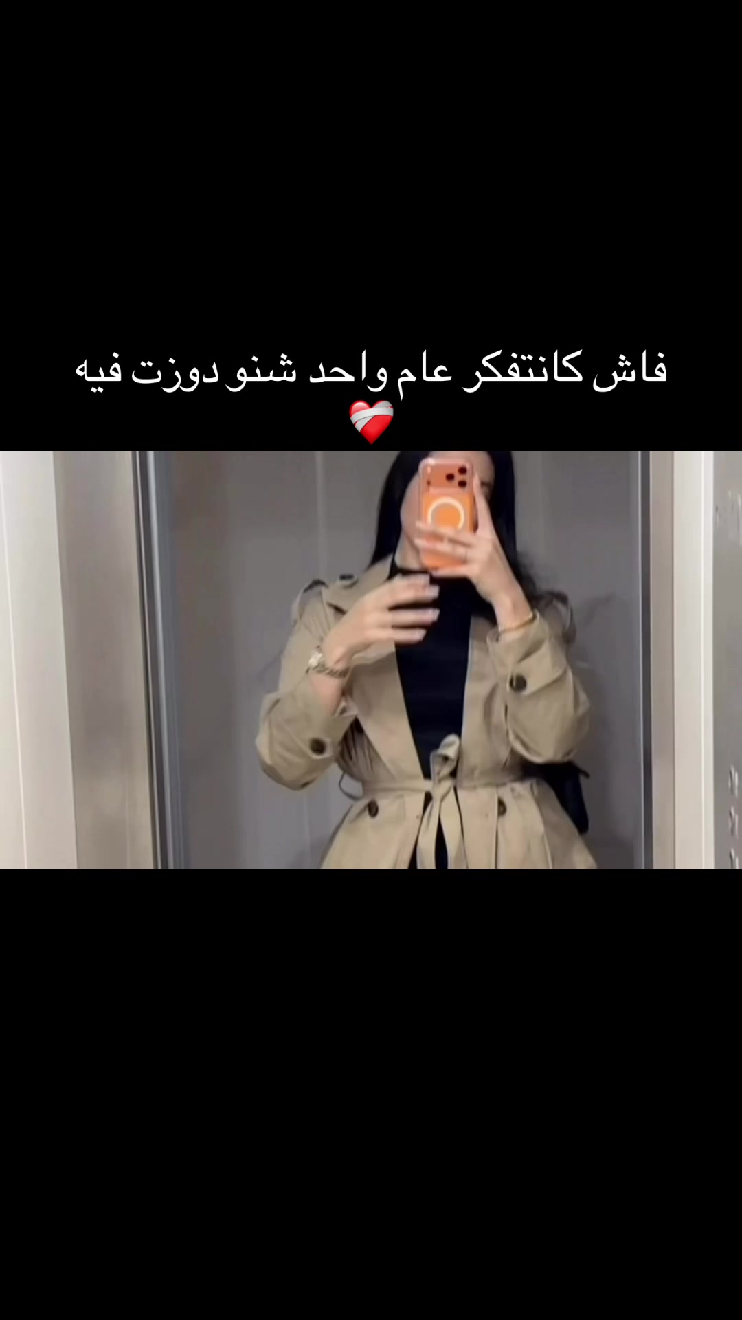 @hbiza.official