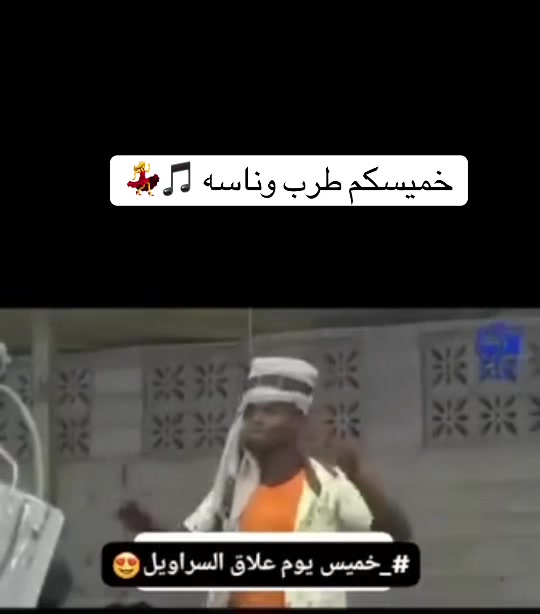 @حفففيد السلاطين