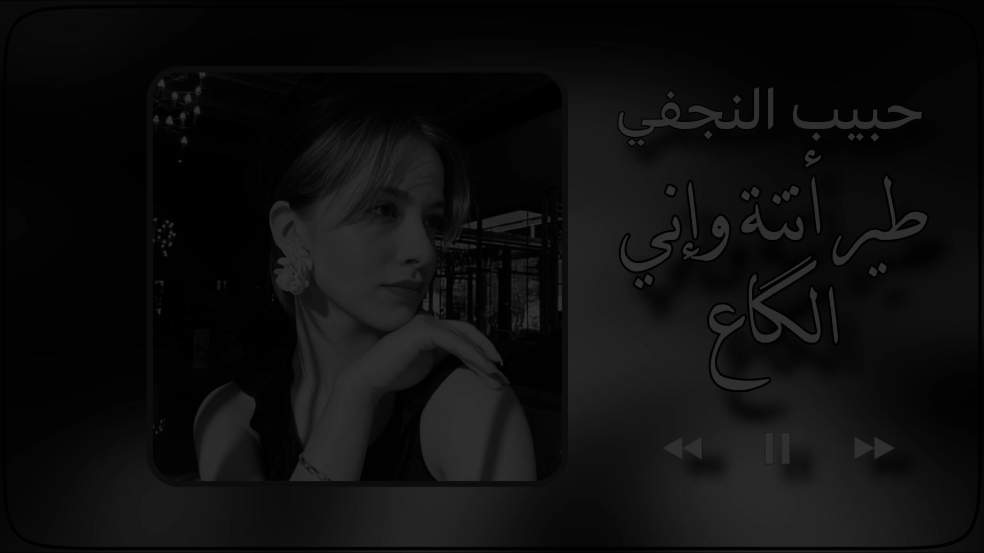 @مُحب