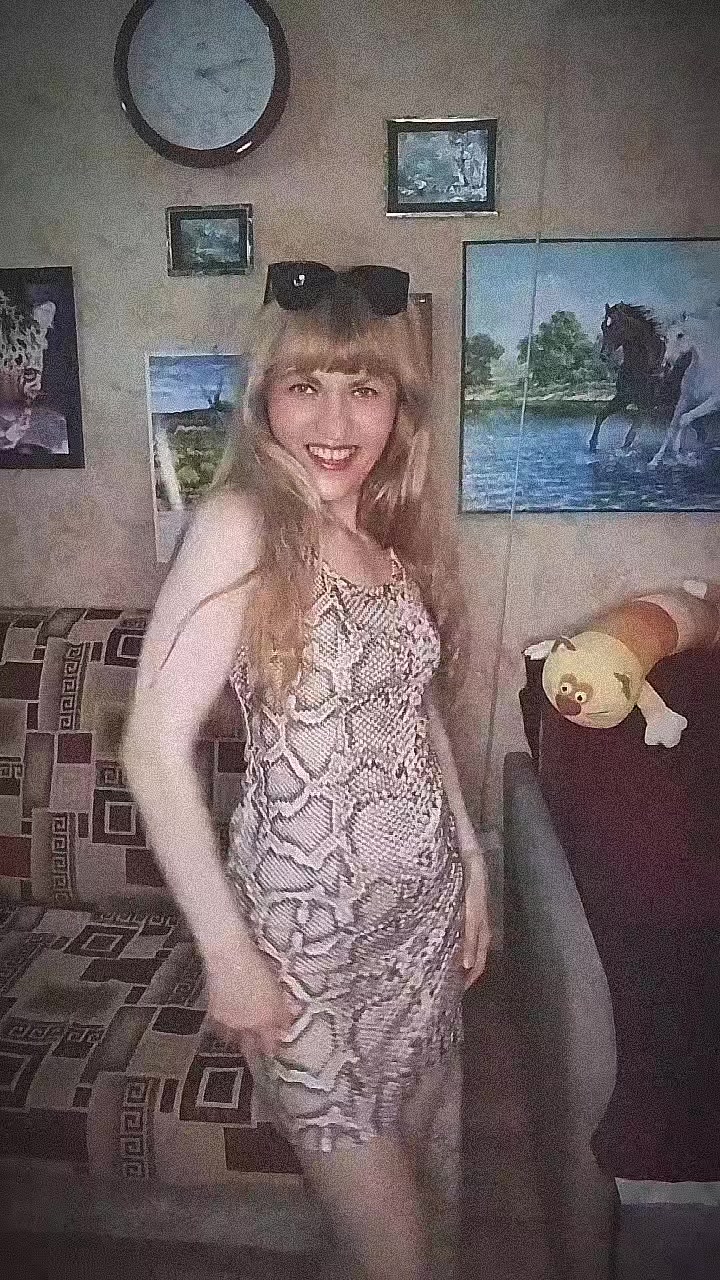 @Светлана