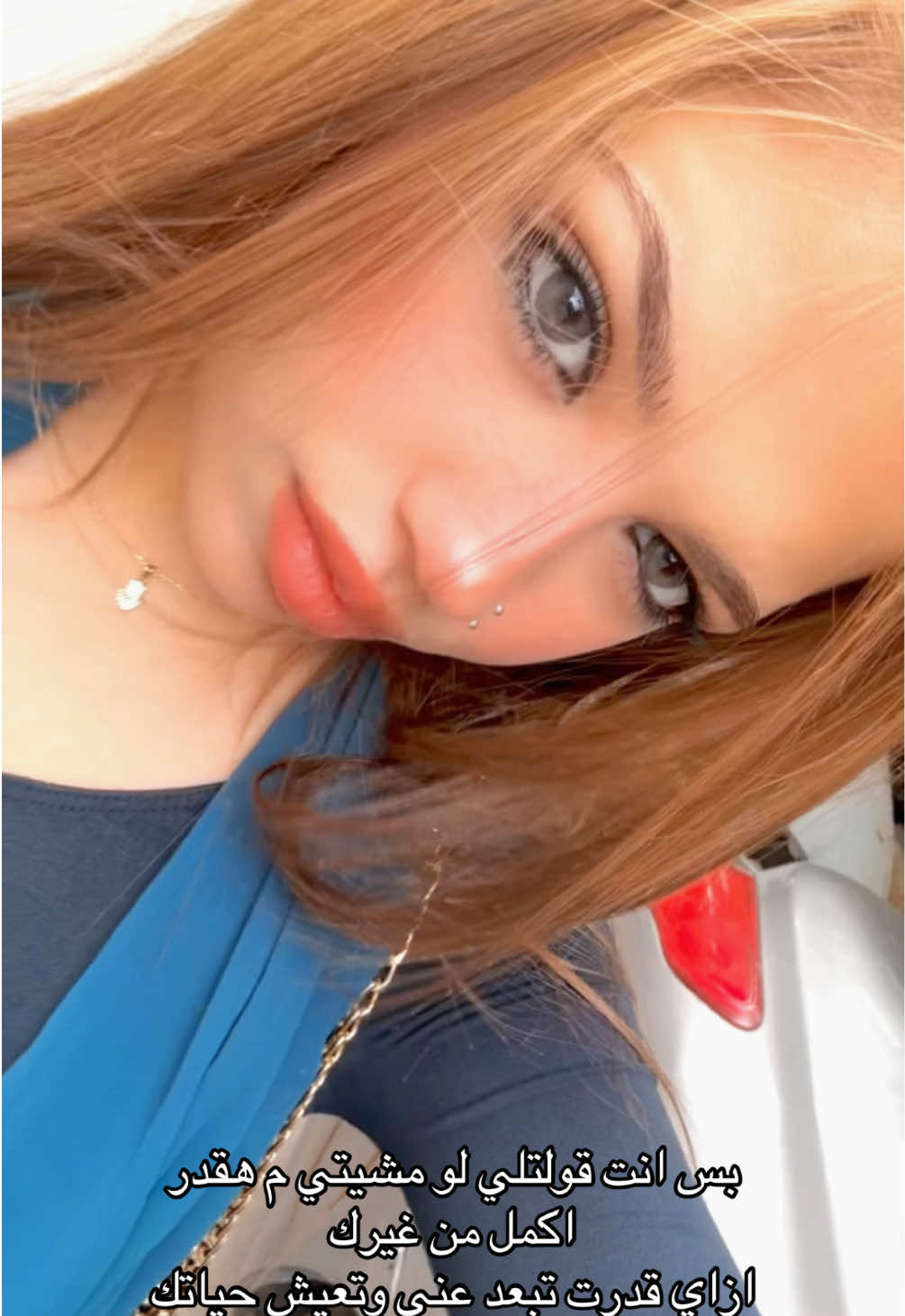 @﮼أية