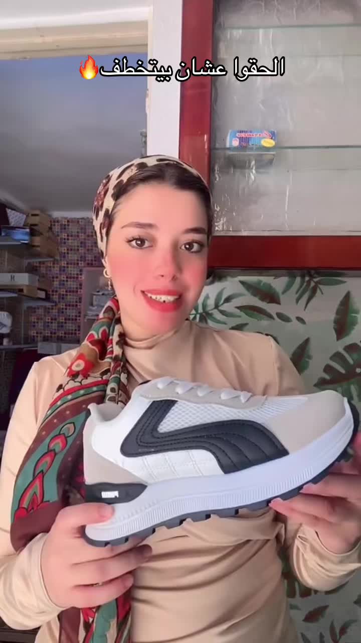 @MennaElshaer