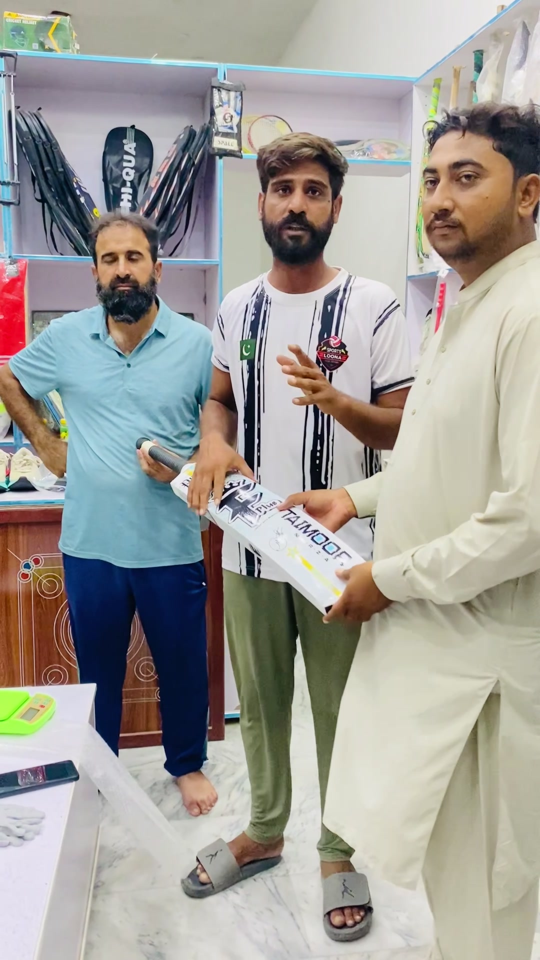 @Mahar Ajmal jutta