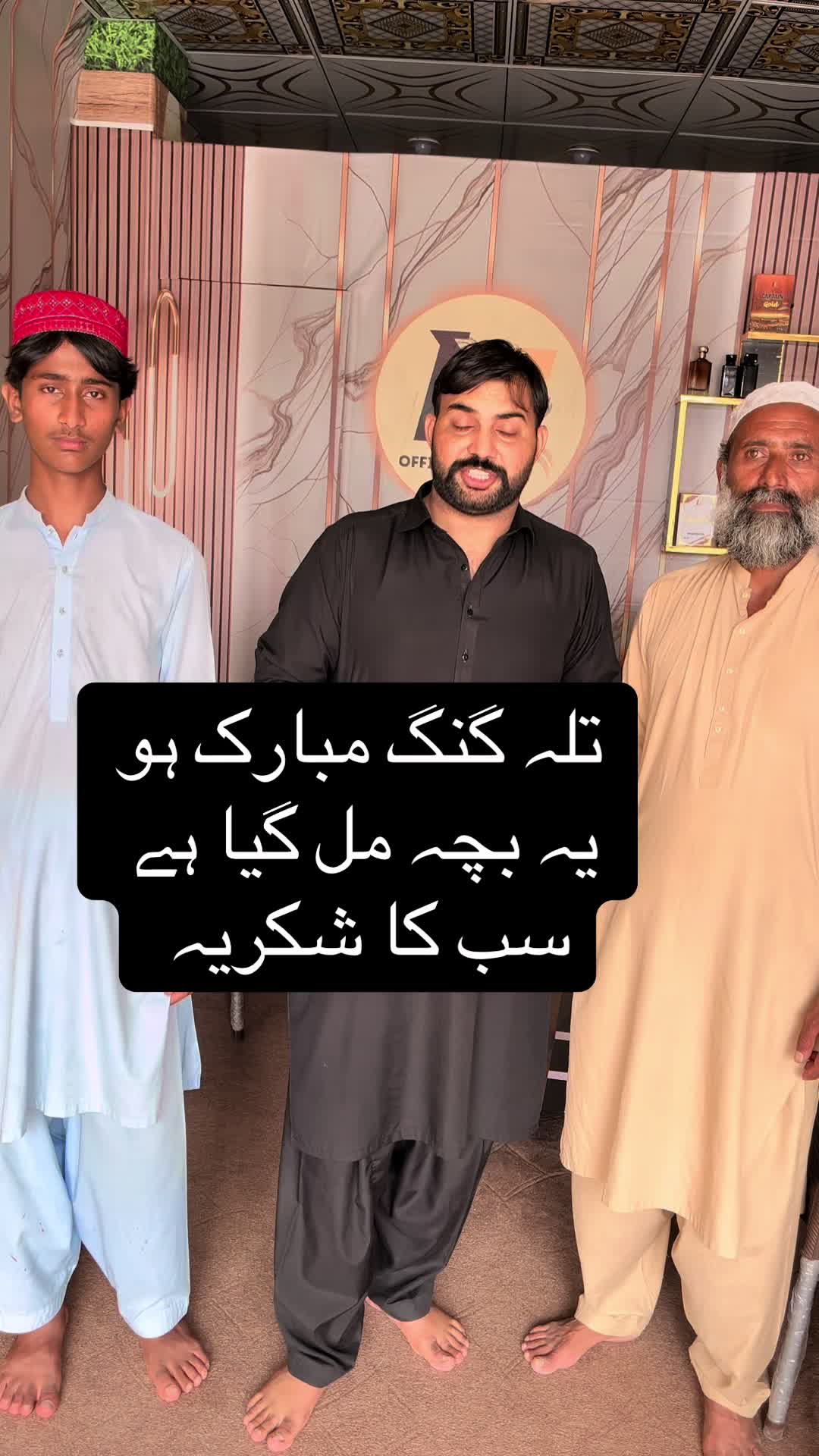 @💕Chaudhary Punjab da💕