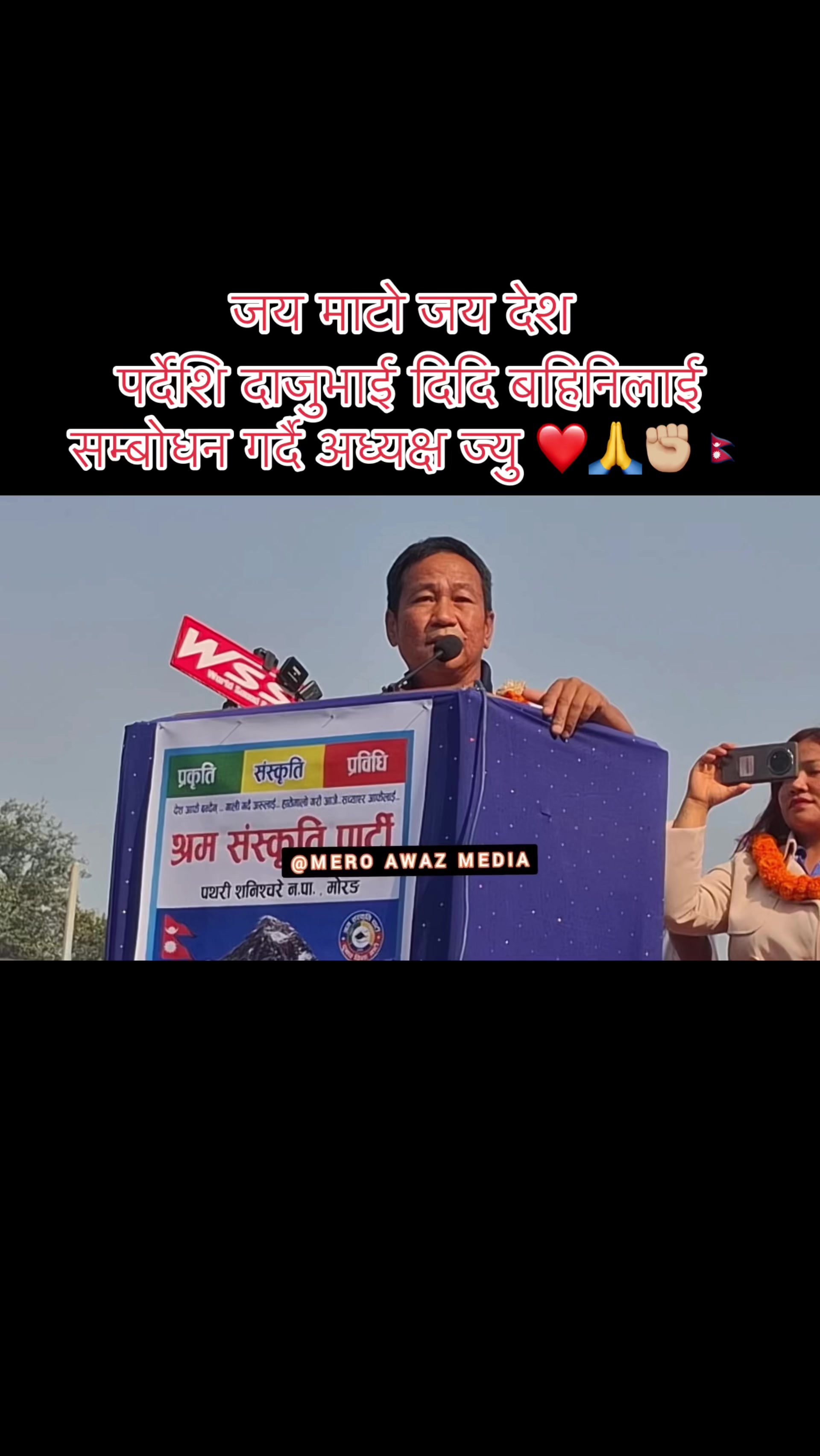 @manoj_thegim