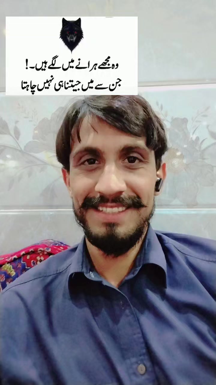 @M gulzar 🇸🇦🇸🇦