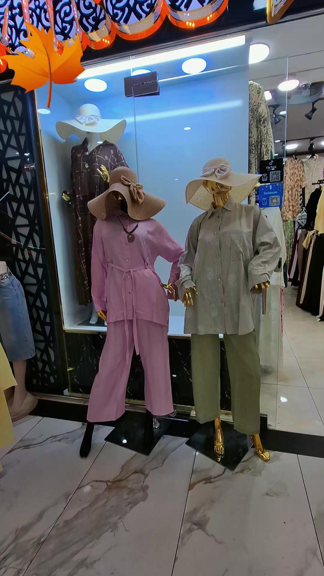 @mirou moda khroub 1600