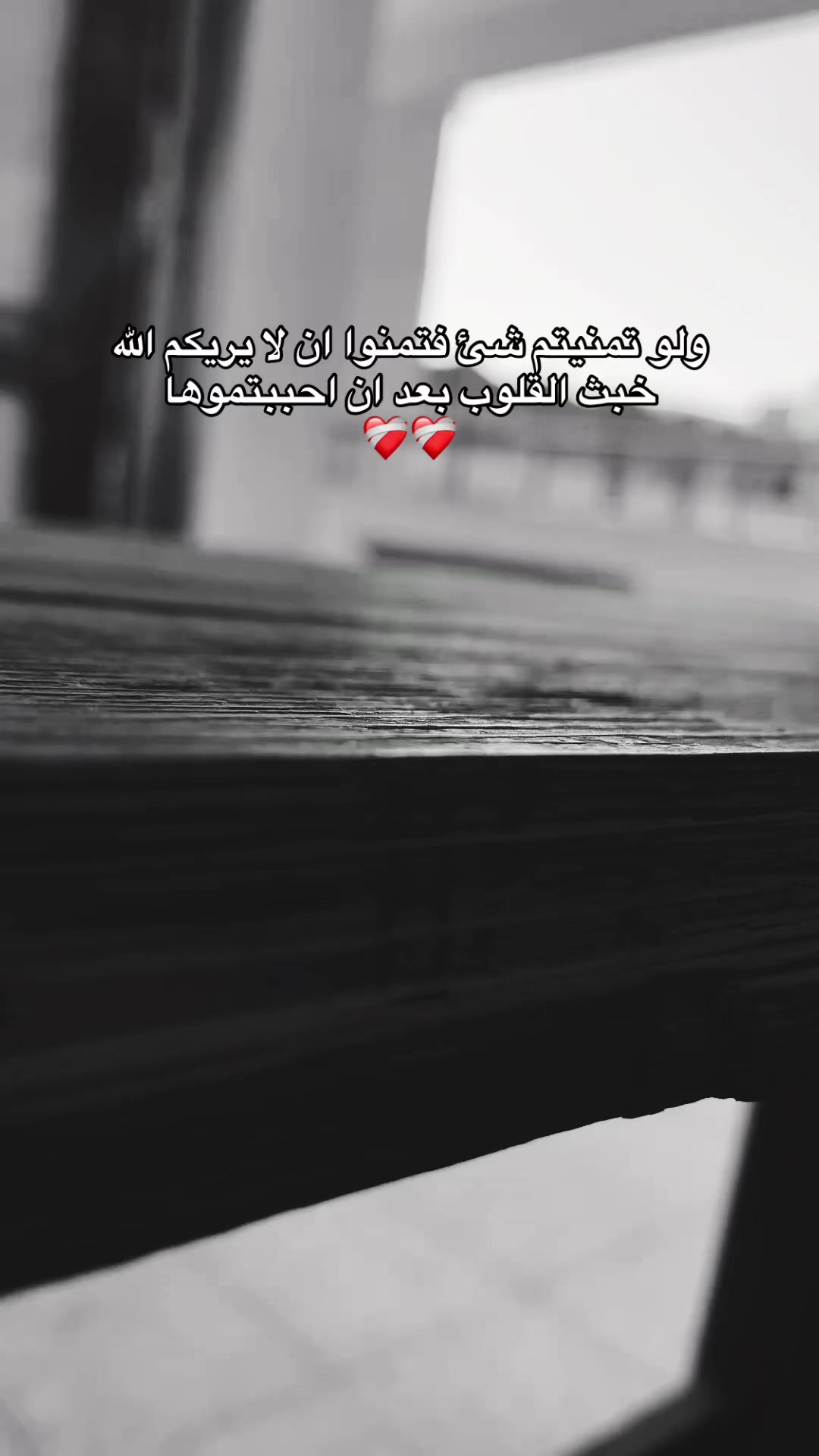 @꧁𝙴𝚕𝙷𝚊𝚕𝚊 ꧁