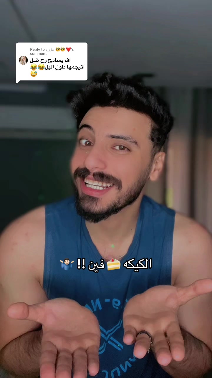@🔱 مــارشـمــيلـــو 🔱