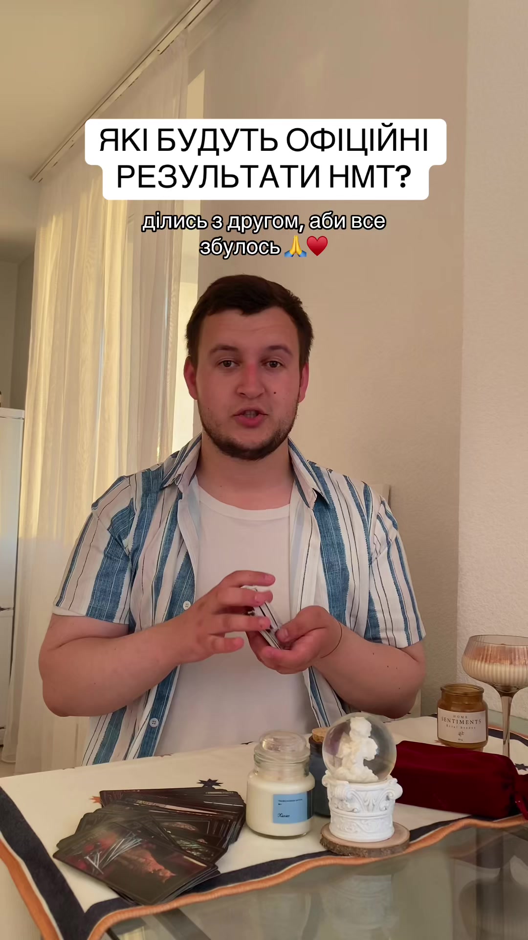 @fprij_kuk