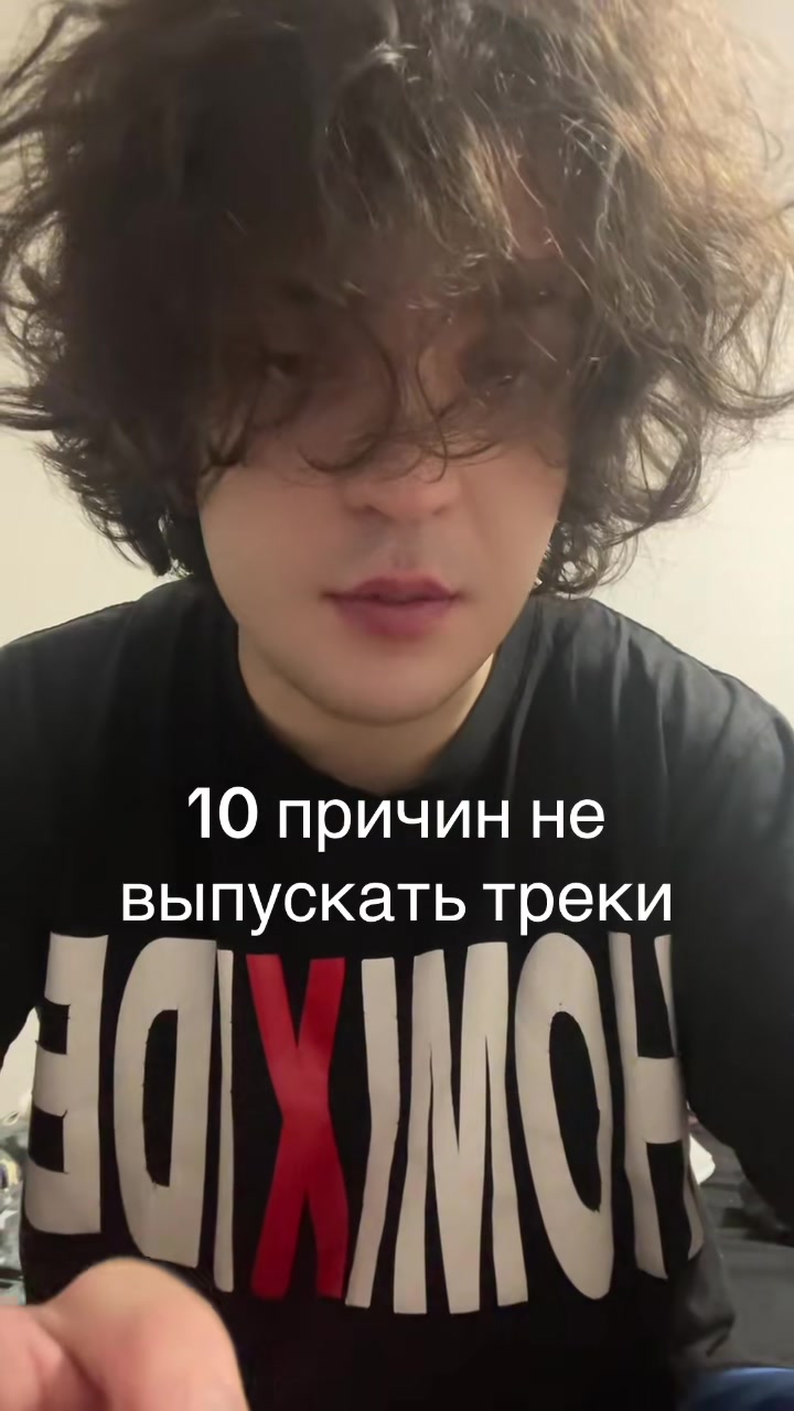 @realtvndrasecret