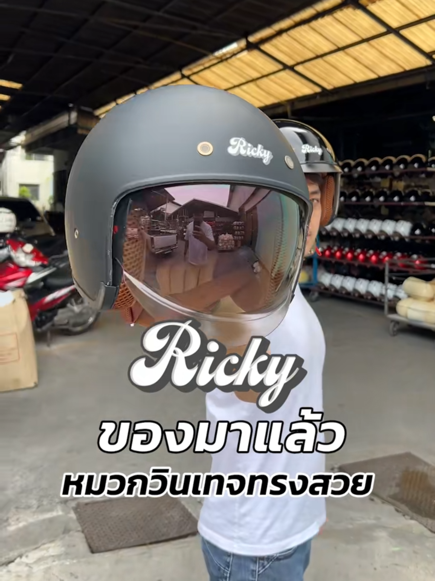 @AVEX Helmets หมวกกันน็อค