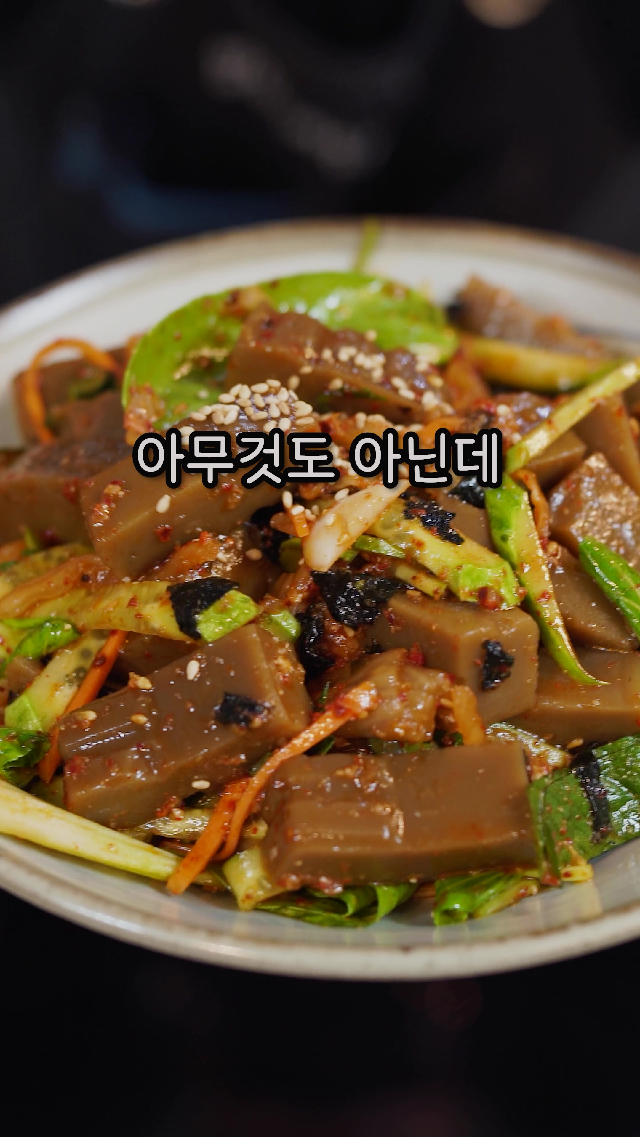 @밥상차려주는남자