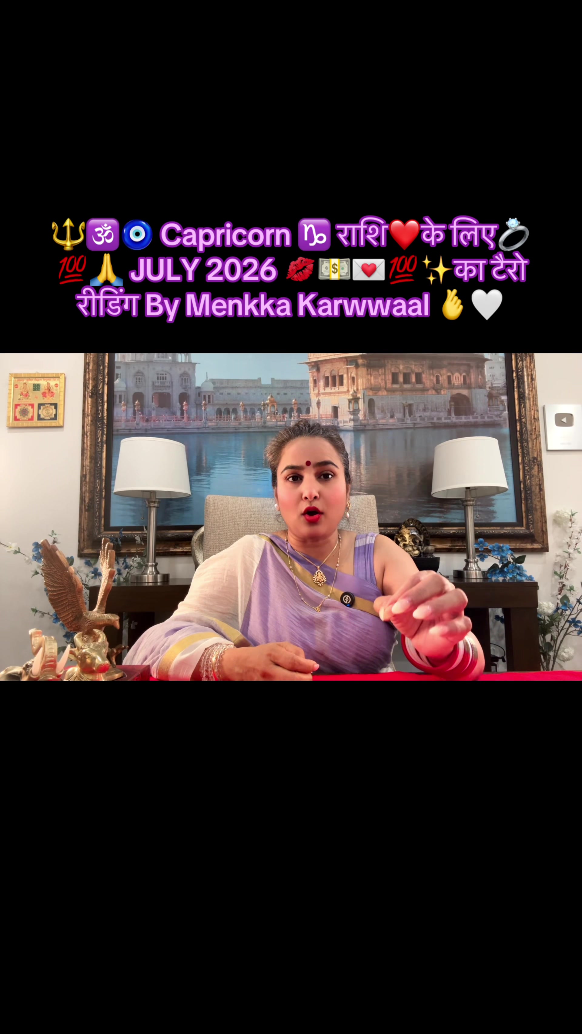 @menkkakarwal
