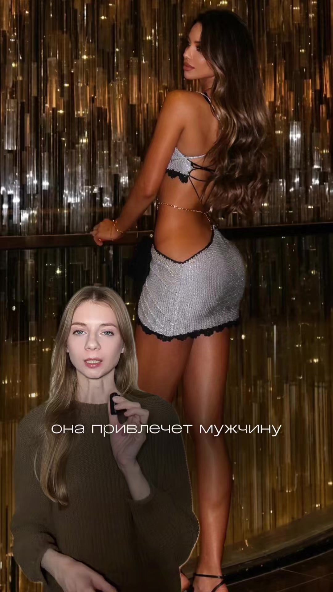 @kate.psyhologiya_tela