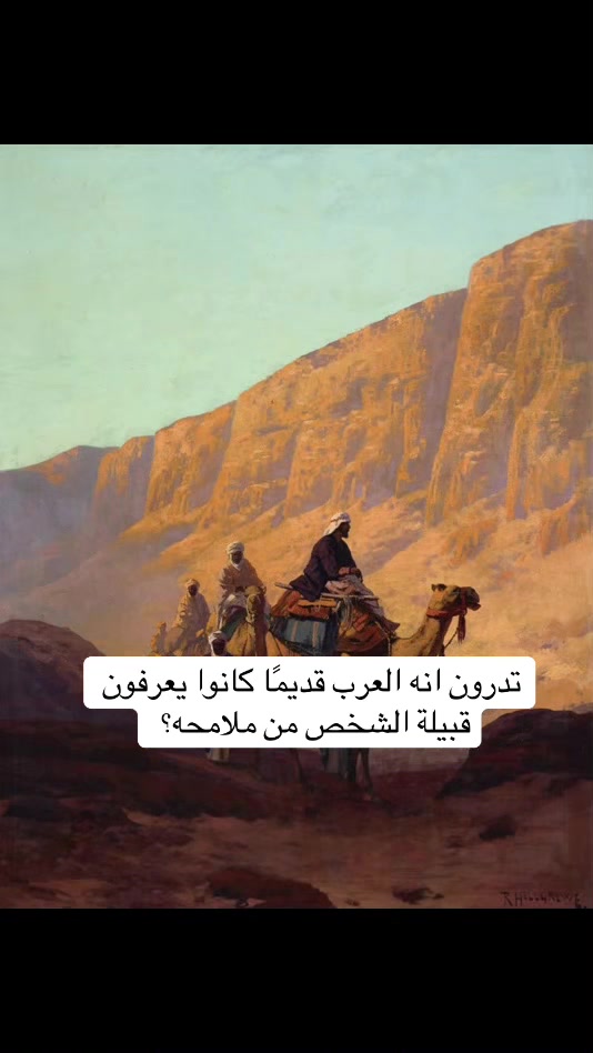 @ليديا ౨ৎ