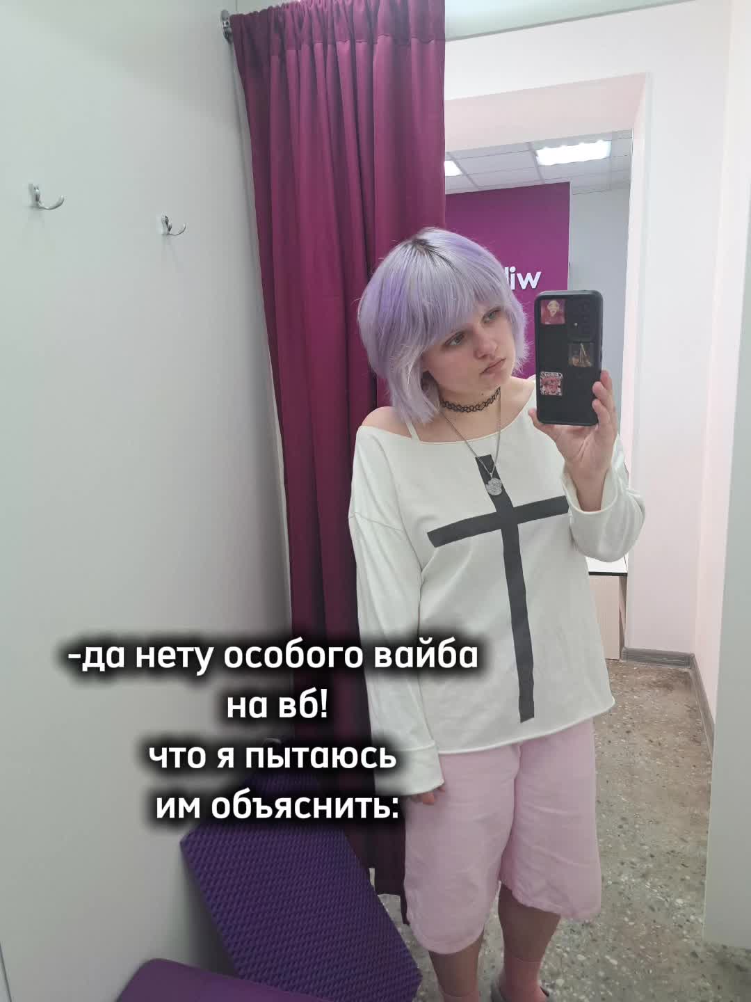 @ИнваLida